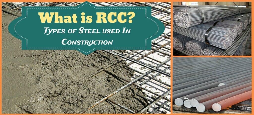 What Is RCC - Reinforce Cement Concrete - Civiconcepts